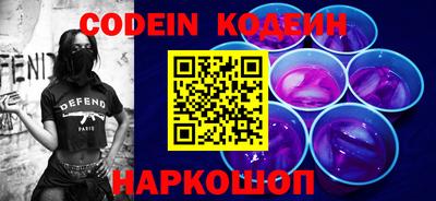 дживик Уссурийск
