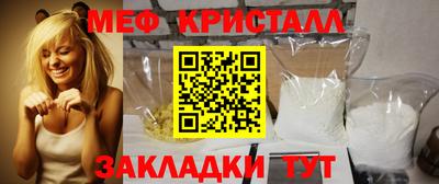 кокаин колумбия Усть-Илимск