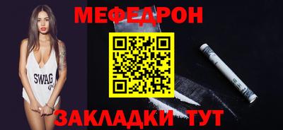 дживик Уссурийск