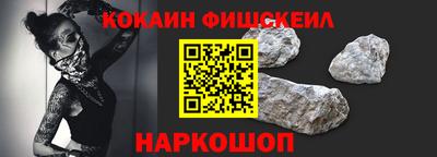 дживик Уссурийск