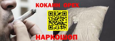 дживик Уссурийск