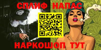 кокаин колумбия Усть-Илимск