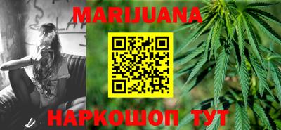 дживик Уссурийск