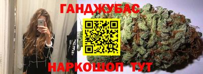 кокаин колумбия Усть-Илимск