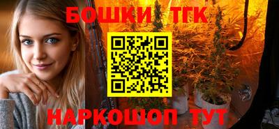 дживик Уссурийск