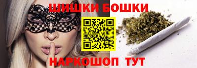 кокаин колумбия Усть-Илимск