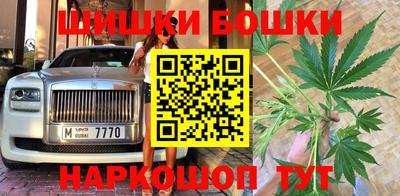 дживик Уссурийск