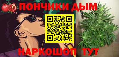 дживик Уссурийск