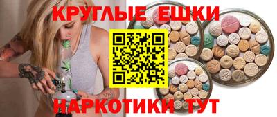 дживик Уссурийск