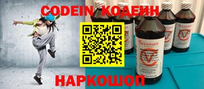 кокаин колумбия Усть-Илимск