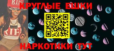 кокаин колумбия Усть-Илимск