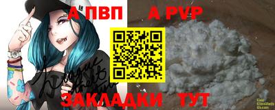 кокаин колумбия Усть-Илимск