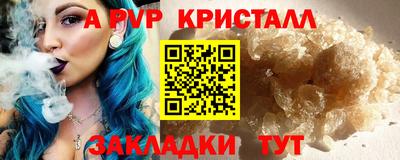 кокаин колумбия Усть-Илимск