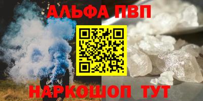 дживик Уссурийск