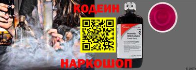 кокаин колумбия Усть-Илимск
