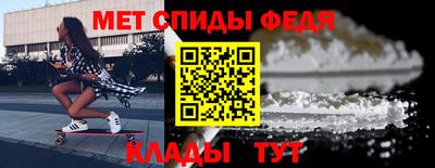 кокаин колумбия Усть-Илимск