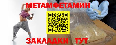 дживик Уссурийск