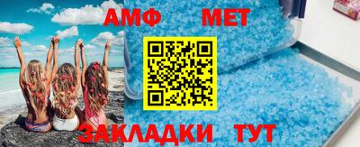 дживик Уссурийск