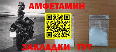 кокаин колумбия Усть-Илимск