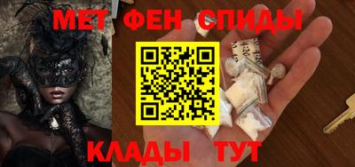 дживик Уссурийск
