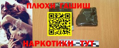 дживик Уссурийск
