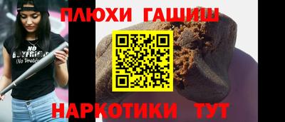 кокаин колумбия Усть-Илимск