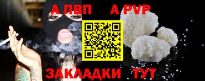 дживик Уссурийск